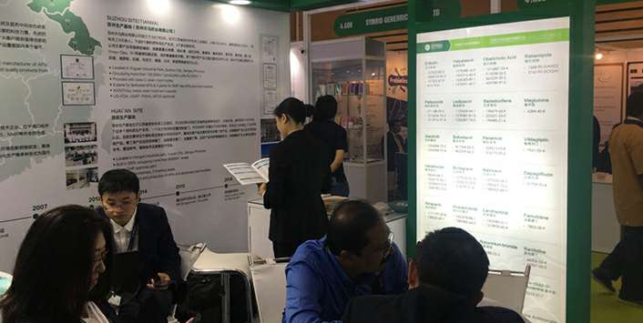 GALAXY·银河-银河(国际)一站式服务官方网站药业成功参展世界制药原料展览会